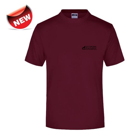 Εικόνα από JN001 MEN'S WINE ADULT SP