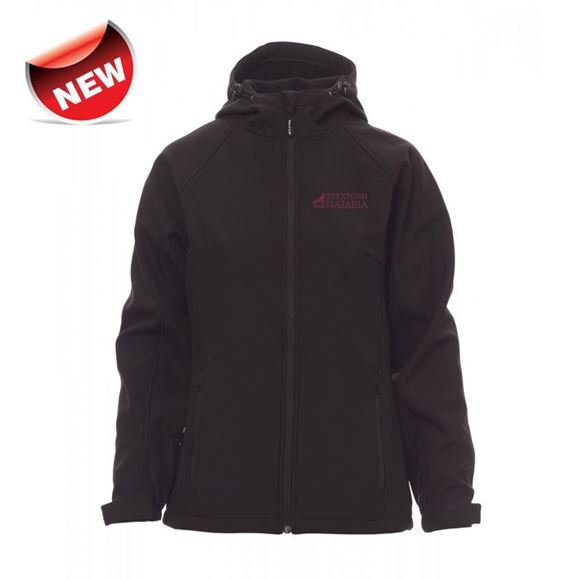 Εικόνα από GALE LADIE'S BLACK (WINE EMBR.) ADULT SP