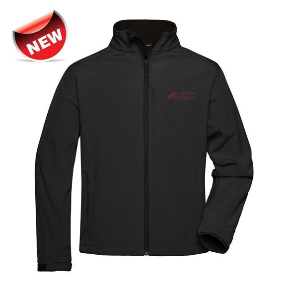 Εικόνα από JN135 MEN'S BLACK (WINE EMBR.) ADULT SP