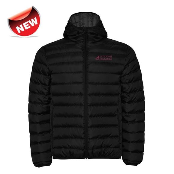 Εικόνα από R5090 UNISEX BLACK (STONE EMBR.) ADULT SP