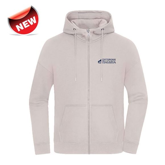 Εικόνα από JN8043 UNISEX SANDSTONE ADULT (MEN'S-LADIE'S) SP