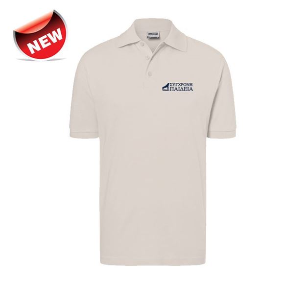 Εικόνα από JN070 MEN'S STONE ADULT SP