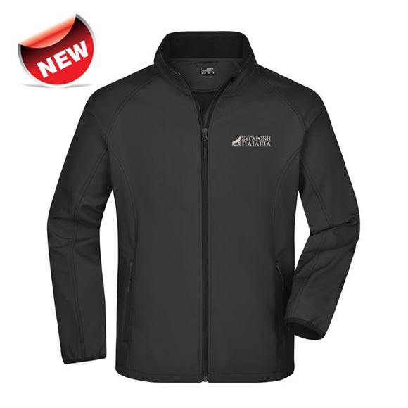 Εικόνα από JN1130 MEN'S BLACK (STONE EMBR.) ADULT SP