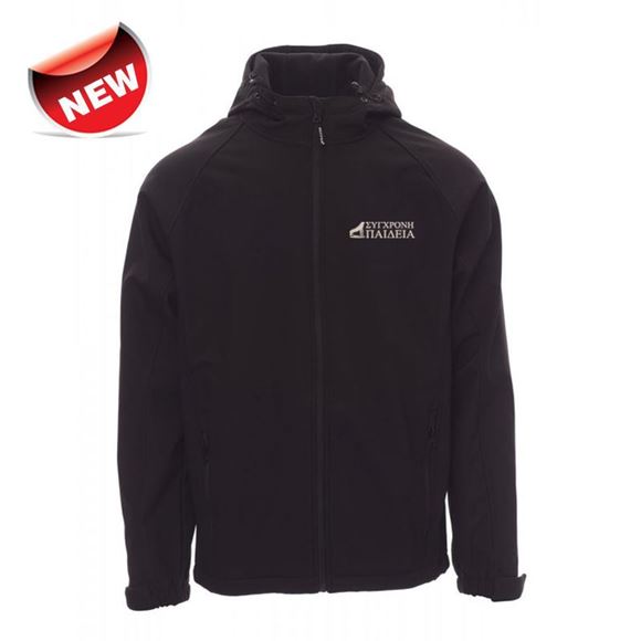 Εικόνα από GALE MEN'S BLACK (STONE EMBR.) ADULT SP