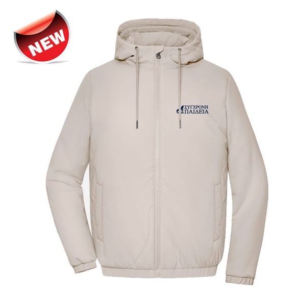 Εικόνα από JN1379 LADIE'S SANDSTONE ADULT SP