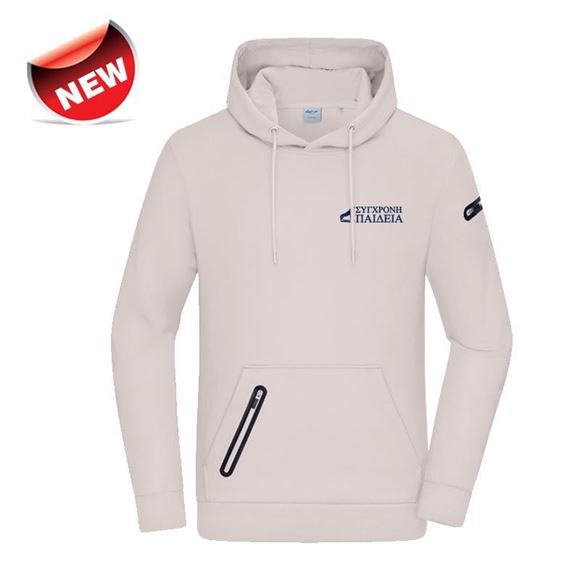 Εικόνα από JN8046 MEN'S SANDSTONE ADULT SP