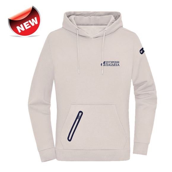 Εικόνα από JN8045 LADIE'S SANDSTONE ADULT SP